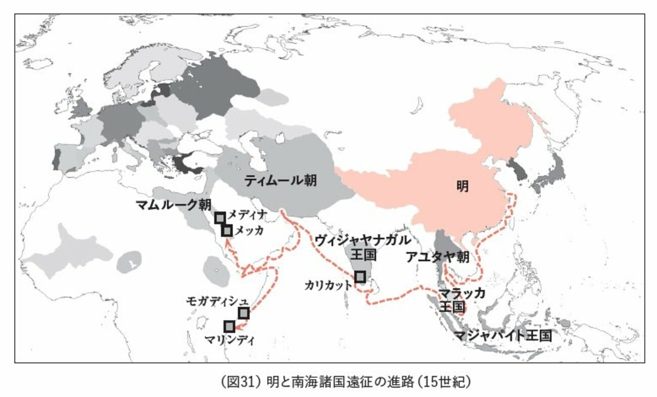 【世界史ミステリー】なぜ永楽帝は巨大艦隊を作ったのか? その本当の目的がすごかった
