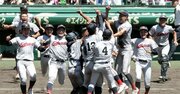 京都国際の甲子園優勝に水を差す、韓国の反日活動家の「あきれた便乗行為」