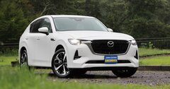 マツダ「CX-60」FR・3.3L直6ディーゼルマイルドハイブリッド搭載【試乗記】