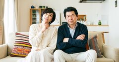 「卒婚」したい人は既婚者の3割！実際に踏み切った7％の夫婦の事情とは