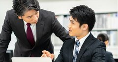 仕事ができる人は「責任は全て私が取る」の使い方がうまい