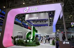 中国バイトダンス、21年は営業損失が3倍以上に拡大＝内部資料
