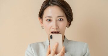 メールで「~してください」を「~して下さい」と漢字で書く人が知らない事実〈再配信〉