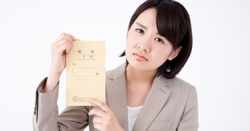 手取りが減った!と思ったら「この表」を見よう