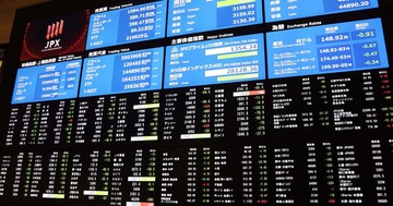 「この株、今すぐ買うべき？」「下落を待つべき？」→迷った時に役立つ“3つのルール”【人気投資系YouTuberが解説】