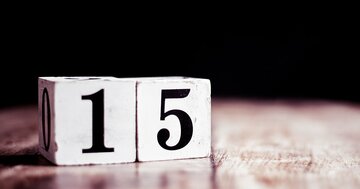 【制限時間3秒】0以上15以下の整数はいくつある?