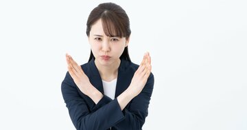 【精神科医が教える】人間関係のストレスを減らす…いますぐ離れたほうがいい人・ワースト5