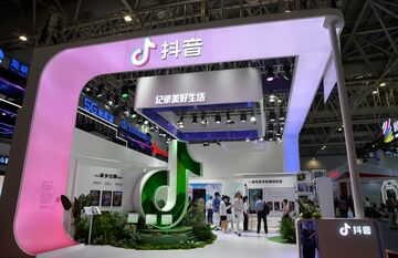中国バイトダンス、21年は営業損失が3倍以上に拡大＝内部資料