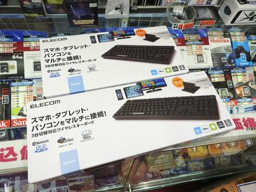 Windows、Android、macOS、iOSで使えるBluetoothキーボード
