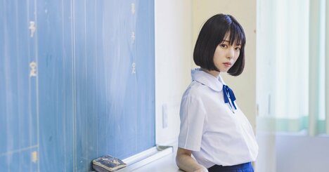 「親の学歴は子どもに影響を与えるのか」。学歴と子育ての深い関係性と受験の本質