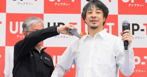 技術だけでは売れない…ひろゆきが「白シャツに醤油」をかけられた納得の理由
