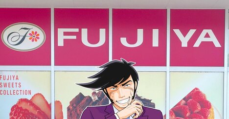 【不二家】「見た目からもう美味しい」厚みたっぷりの“生ドーナツ”ふわふわで幸せすぎた！「クリームたっぷり」「めちゃくちゃ美味しかった」《実食レビュー》