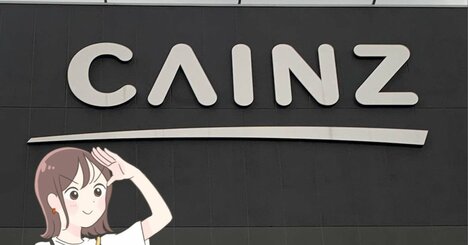 キッチンのごちゃごちゃが片付いた！カインズの「自由に組み合わせられるラック」省スペースに収納を増やせて嬉しい！