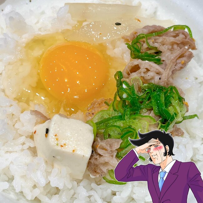 「旨みの暴力って感じ」松屋の“お肉たっぷり限定メニュー”濃い味で大盛りご飯が止まらない!「めっちゃ美味かった」「もう一回食べたい」