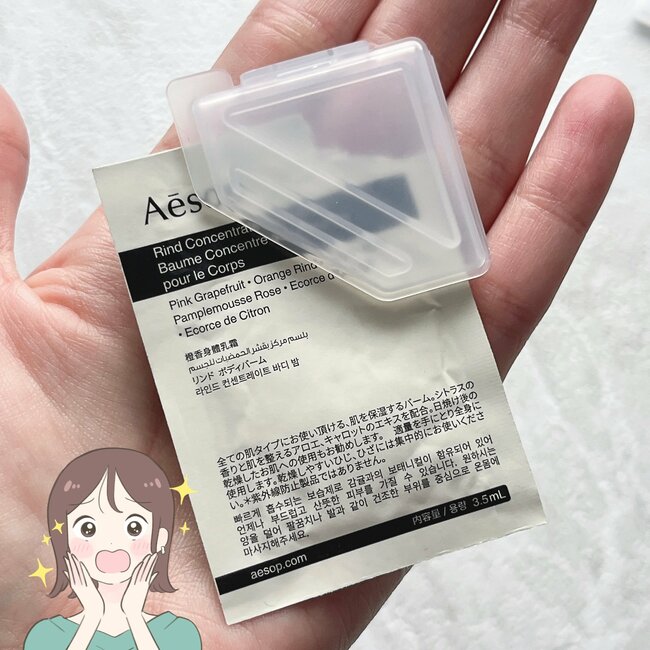 4店舗まわってようやく買えた!セリアの“110円クリップ”旅行で活躍してくれる名品です!「優秀すぎて感動した」「鬼使える!」