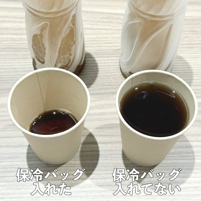 他のバッグが使えなくなった…!3COINSの「保冷できるショルダーバッグ」秋のお出かけで大活躍します!《購入レビュー》