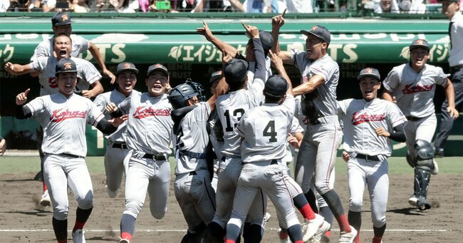 京都国際の甲子園優勝に水を差す、韓国の反日活動家の「あきれた便乗行為」 | News&Analysis | ダイヤモンド・オンライン