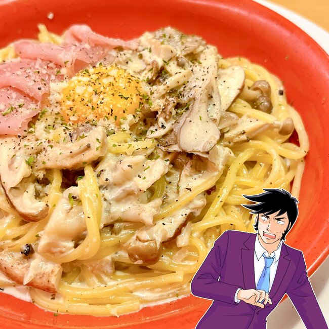 「うまぁぁ～」ガストの“きのこ盛りだくさんパスタ”が何度もリピートしたくなる美味しさ！「絶対食べてほしい」「思った以上にきのこ」