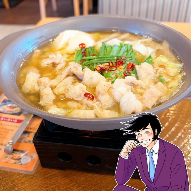 「ウマさ反則級だろっ！」ガストの“一人用もつ鍋”幸せすぎて涙出る！「めちゃくちゃ福岡の味」「ビールに合う」