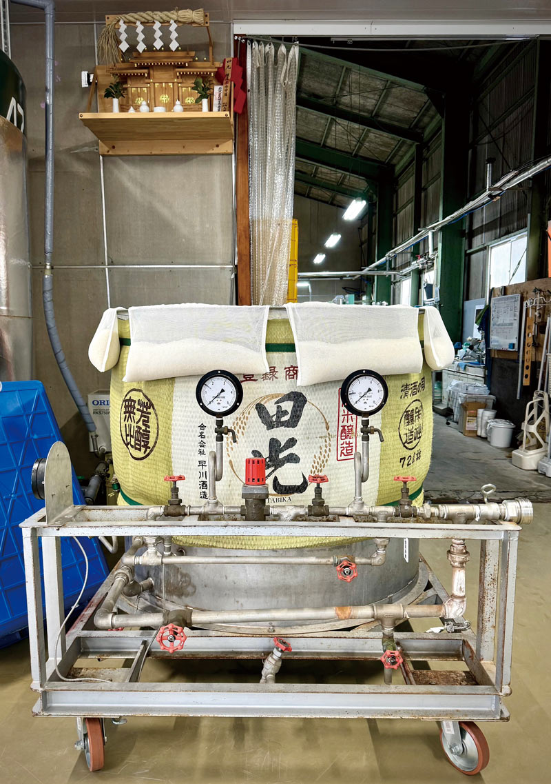 新日本酒紀行「田光」