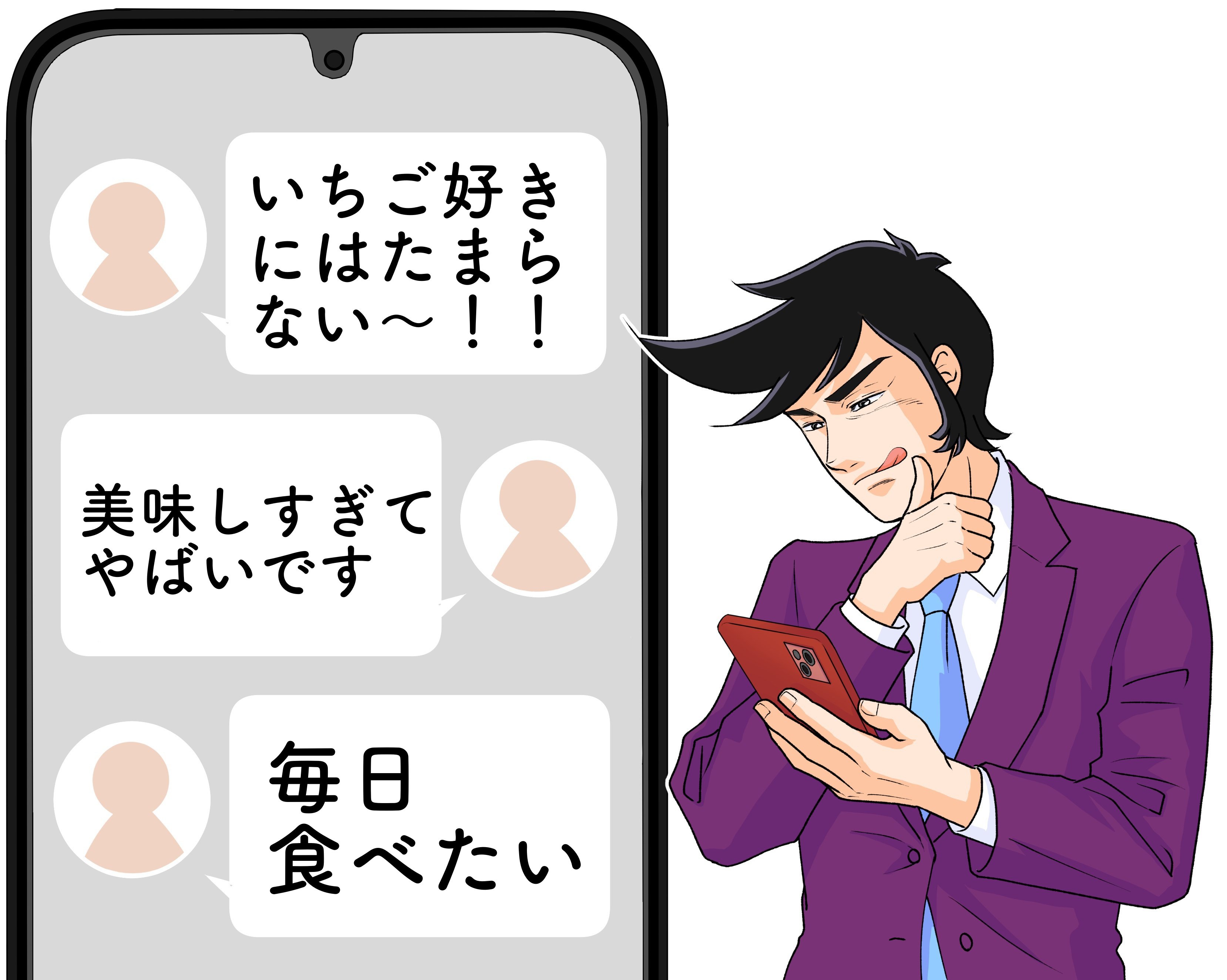 「美味しすぎてやばいです」「毎日食べたい」スターバックスの“宝石みたいなスイーツ”ひと口の幸福感がえげつない！「全てがとろけて甘く美味」