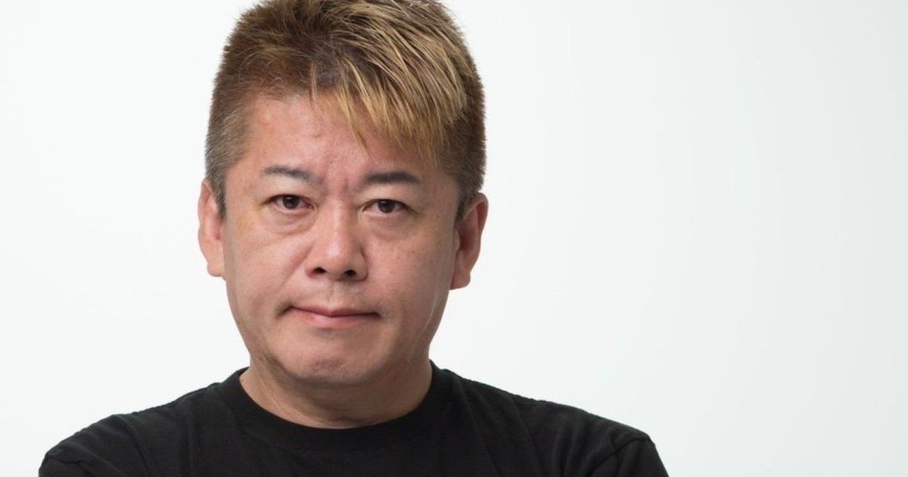 「肉の柔らかさ、うまみに度肝を抜かれた…」学生時代のホリエモンが感動したチェーン店の実名