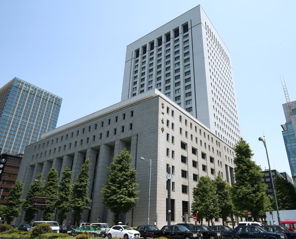 第一生命日比谷本店