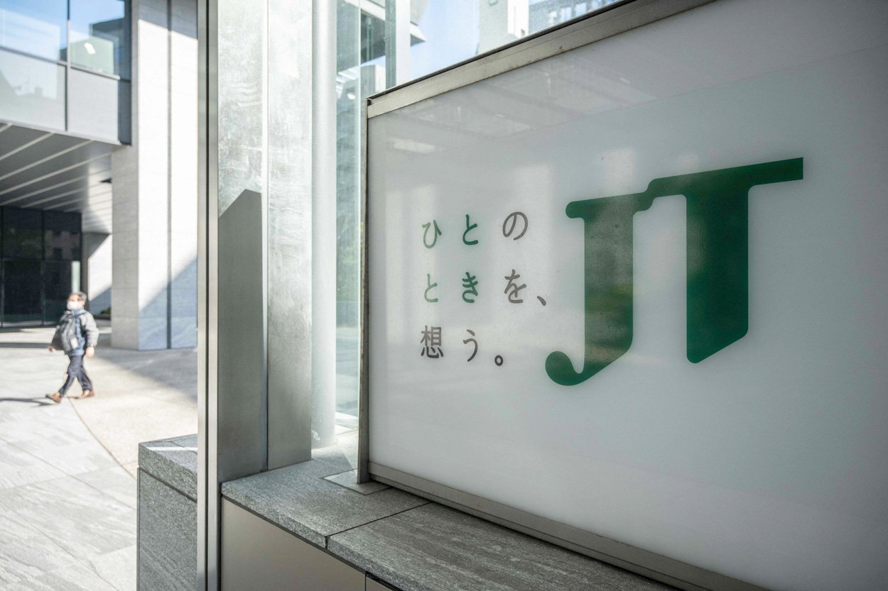 新NISAで人気のJTは「戦争支援者」!?株価に影響を与えかねない“爆弾”の正体