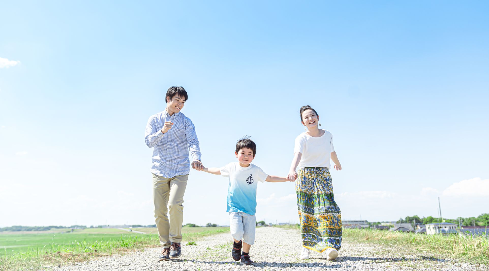 都道府県「幸福度」ランキング2024【47都道府県・完全版】