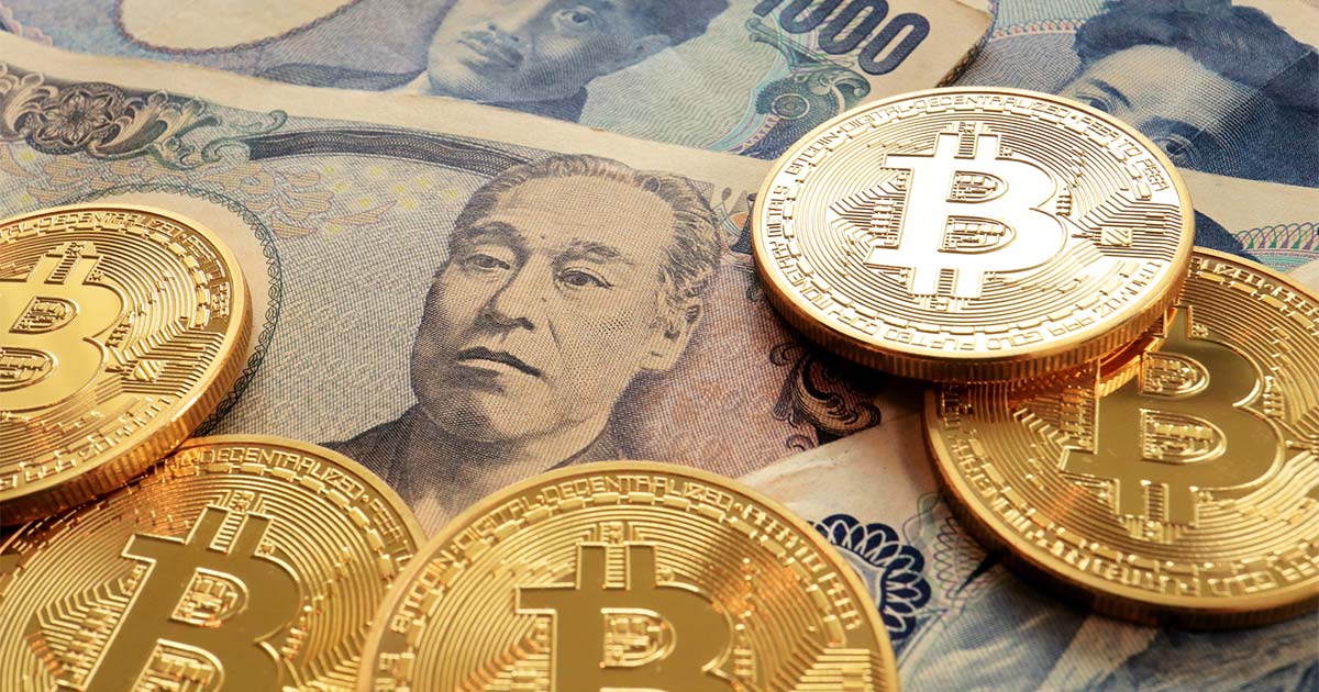 仮想通貨は地方自治体の新たな独自財源になるか