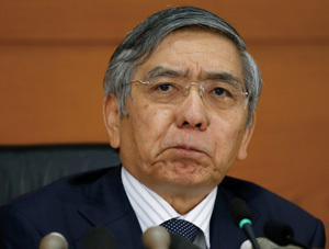 終わりなき「長期戦」に突入か <br />日銀の総括検証に功罪両面あり