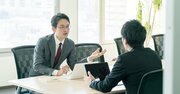 「転職した方がいい会社」「転職しない方がいい会社」の差