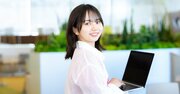 【一橋大学特任教授が教える】「圧倒的に仕事ができる人」に必要な“たった1つの力”とは？