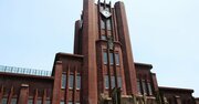 そりゃ「評価疲れ」にもなるわ…国立大学の複雑怪奇な評価システムにため息が止まらない