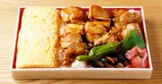 40代タイミーおじさんが「豪華すぎる弁当」に驚いた超絶ホワイト現場