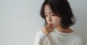精神科医が教える「他人の顔色」を気にしない方法・ベスト3
