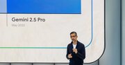 愛されないグーグル株、強まる割安感