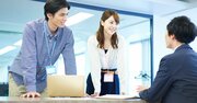そりゃ信頼されるわ…知識がない・経験もない“素人リーダー”が成功できるワケ
