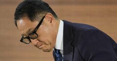 不正相次ぐトヨタグループ、豊田章男氏が唱える原点回帰では再発防止が難しい理由