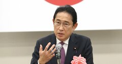 岸田政権の支持率なぜ急落？世論調査で「浮動票が減った」深刻な理由とは