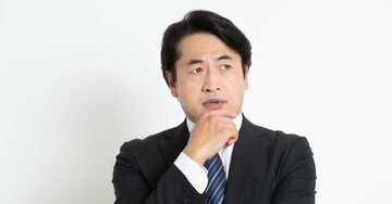 なぜ税務調査官は「トイレ・台所」を見たがるのか…隠し財産がバレる「意外なチェックポイント」