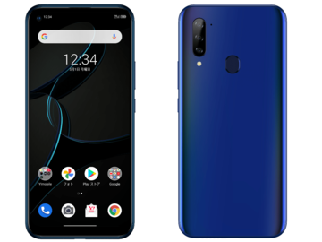 ワイモバイルから5G対応Androidスマホ「Libero 5G」が発売