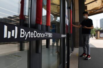TikTok米事業売却交渉が難航、アプリのアルゴリズム巡り