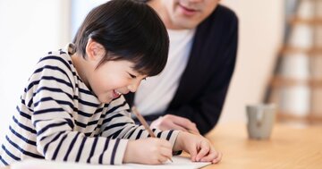 【今日からできる】子どもに「勉強習慣」をつけさせる具体的な方法