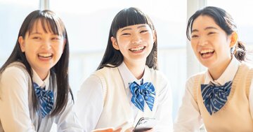 最難関なのに茶髪もピアスもOK！一流企業社長やサッカー日本代表を輩出した中高一貫校の“ぶっ飛んだ個性”の育て方