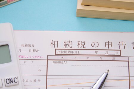 相続税はお得な「控除」を活用すれば怖くない！知らなきゃ損する控除や特例を総ざらい