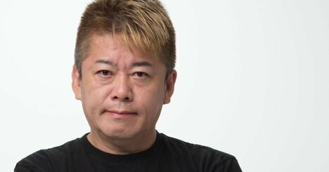 「肉の柔らかさ、うまみに度肝を抜かれた…」学生時代のホリエモンが感動したチェーン店の実名