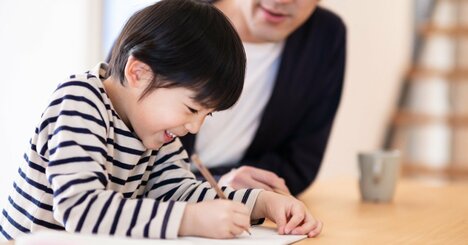 【今日からできる】子どもに「勉強習慣」をつけさせる具体的な方法