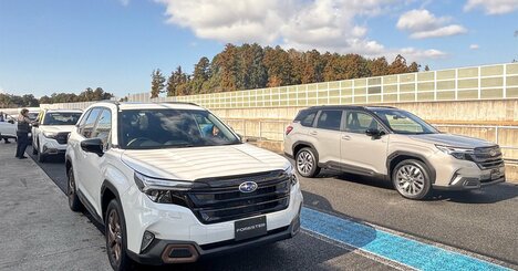 スバル新型「フォレスター」が突いた「SUVのど真ん中」、旧モデルや「クロストレック」との明らかな違い