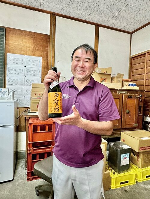 新日本酒紀行「多賀治」